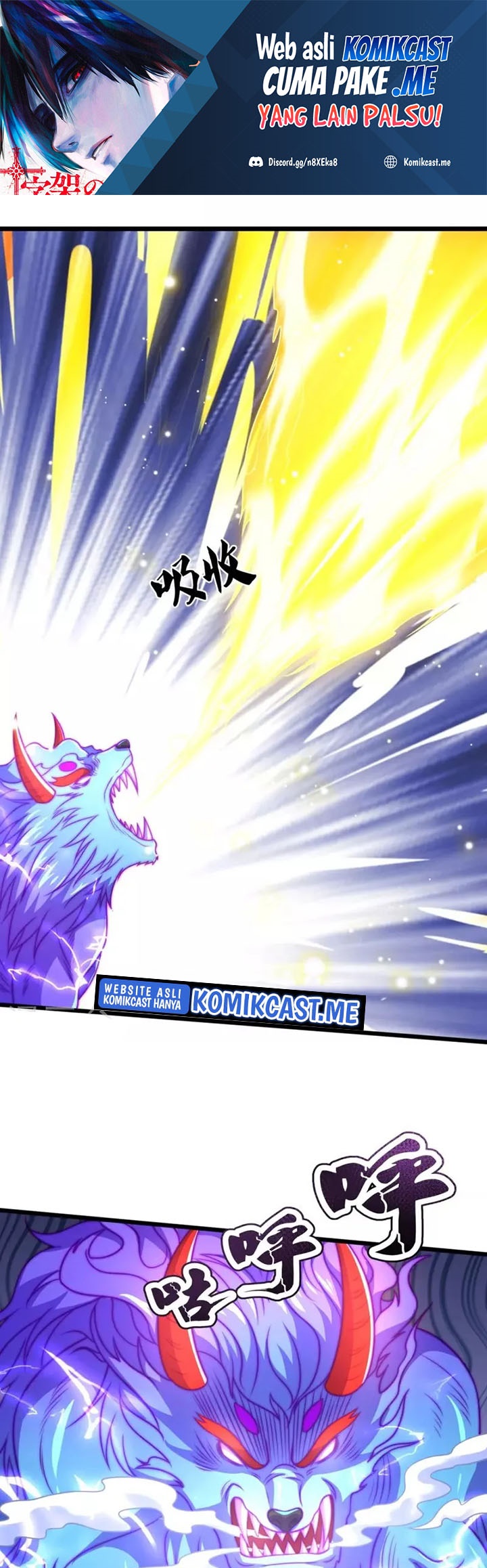 City of Heaven TimeStamp (Urban Rebellion) Chapter 311 Gambar 2